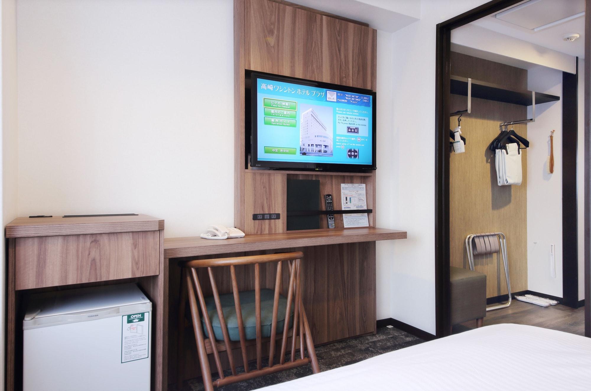 Takasaki Washington Hotel Plaza Exterior photo