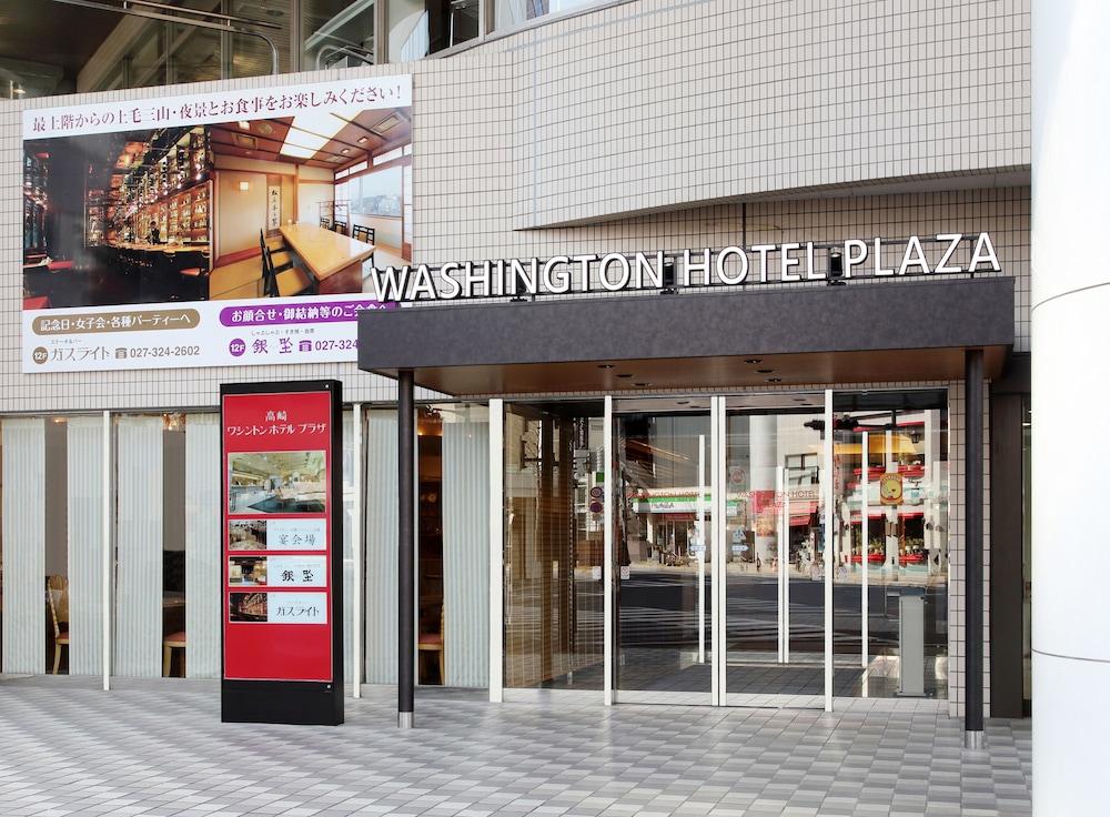 Takasaki Washington Hotel Plaza Exterior photo
