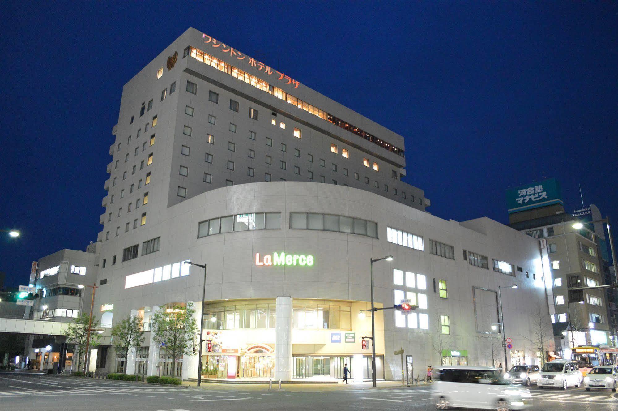 Takasaki Washington Hotel Plaza Exterior photo
