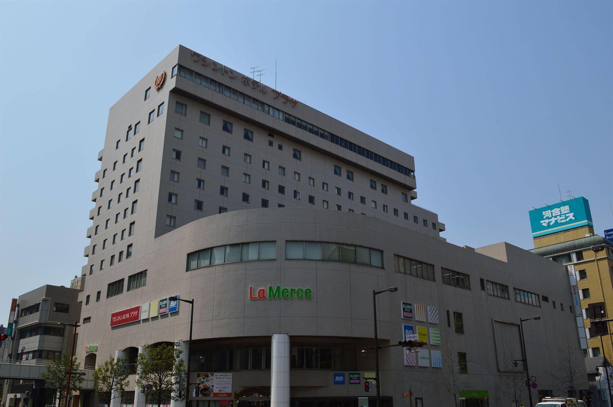 Takasaki Washington Hotel Plaza Exterior photo